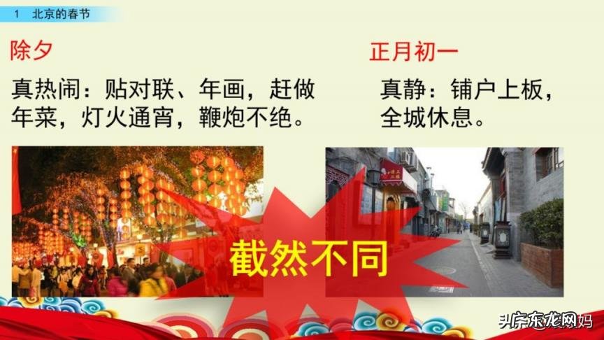 贩组词组和拼音 贩组词组什么词