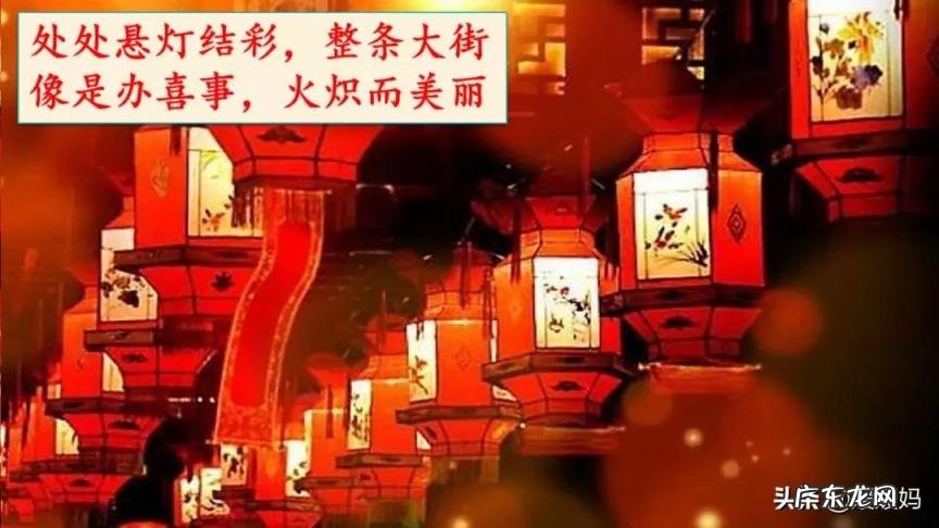 贩组词组和拼音 贩组词组什么词