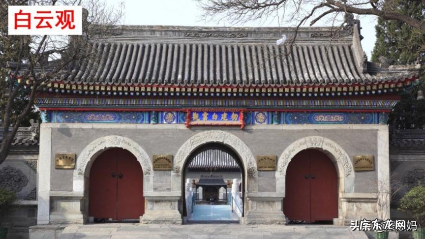 贩组词组和拼音 贩组词组什么词