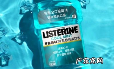 吃了哪些东西容易假性酒驾 使用漱口水会查出酒驾吗