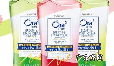 吃了哪些东西容易假性酒驾 使用漱口水会查出酒驾吗