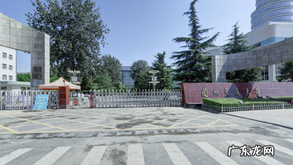 铁路学校好就业吗 铁路学校哪个最好