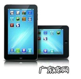 读书郎平板电脑功能 读书郎平板电脑开不了机怎么回事而且右边还发热