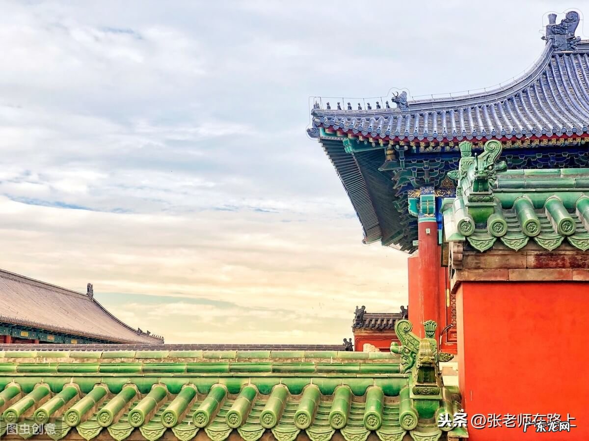 天坛摆件风水 天坛周围居住风水