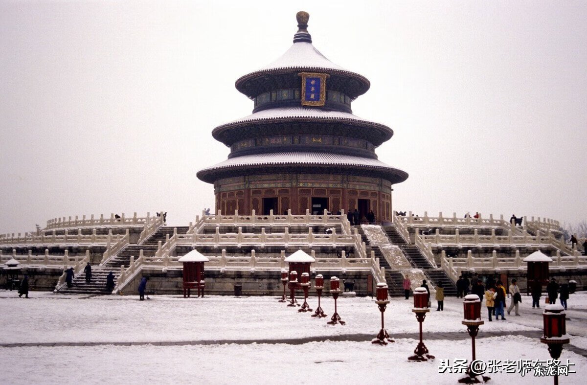 天坛摆件风水 天坛周围居住风水