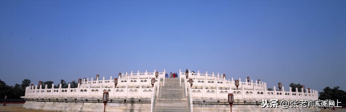 天坛摆件风水 天坛周围居住风水
