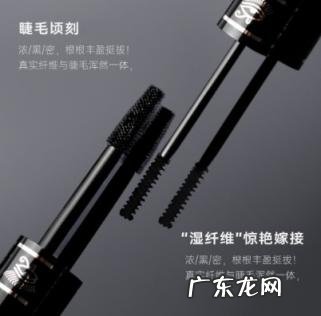 花洛莉亚睫毛膏怎么样 缇娅菲洛睫毛膏好用吗