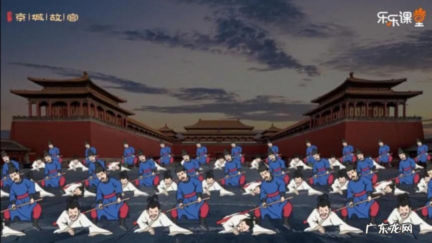 故宫历史简介 北京故宫简介和历史200字