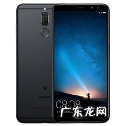华为麦芒10和华为麦芒9哪个好 华为麦芒10se价格