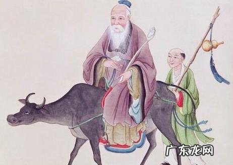 老子简介资料大全 老子的出生来历