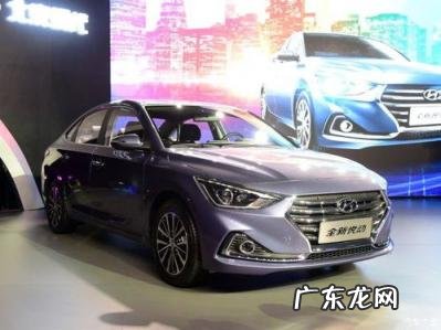 现代悦动自动挡价格 13年现代悦动新车多少钱