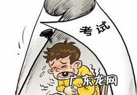 高二学生厌学不想上学怎么办 高中厌学怎么办 学不进去怎么办知乎