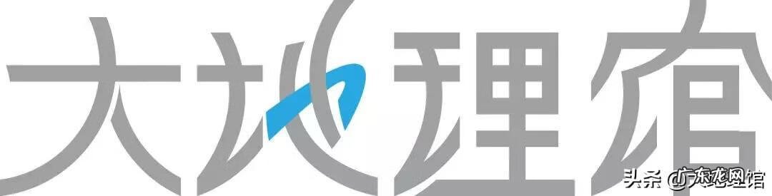 中国地形图 地形风水图解