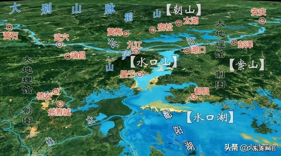 中国地形图 地形风水图解