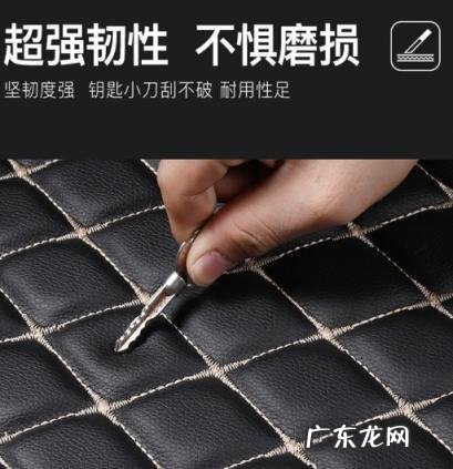 五福金牛汽车脚垫系列 五福金牛汽车脚垫生产厂家在哪里