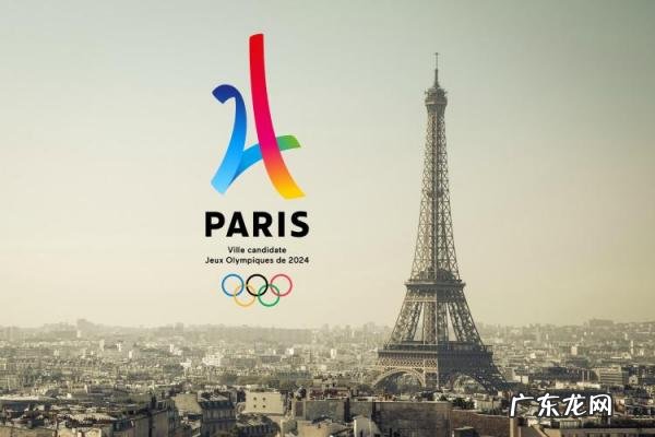 巴黎奥运会取消多个中国夺金项目 巴黎奥运取消多个中国夺金项目柠檬的制法