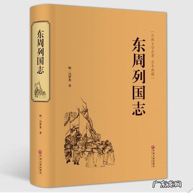 稽怎么读姓氏 浙江会稽怎么读