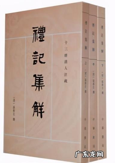 稽怎么读姓氏 浙江会稽怎么读
