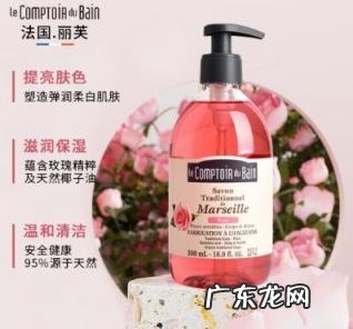 沐浴液品牌排行 国产沐浴液哪个牌子最好