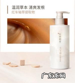 萃舒采防脱洗发露怎么样 东芳极萃防脱洗发水怎么样啊