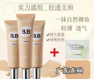 琪倩护肤品孕妇可以用吗 高倩护肤品孕妇可用吗