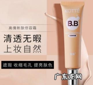 高倩bb霜成分 高倩bb霜用起来怎么样