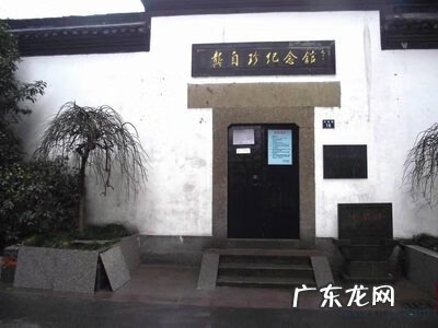 不拘一格降人才的降的读音 不拘一格降人才是谁的诗句上一句