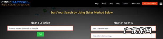 2013年会考成绩查询 2013会考成绩查询官网