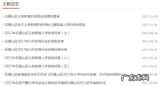 2013年会考成绩查询 2013会考成绩查询官网