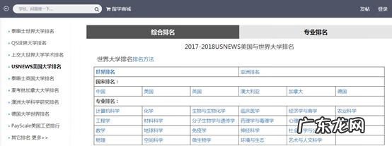 2013年会考成绩查询 2013会考成绩查询官网
