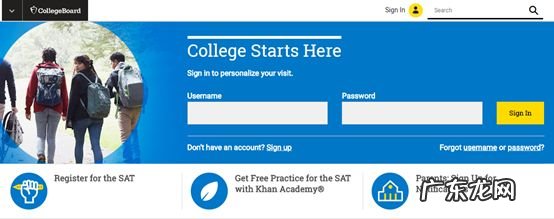 2013年会考成绩查询 2013会考成绩查询官网