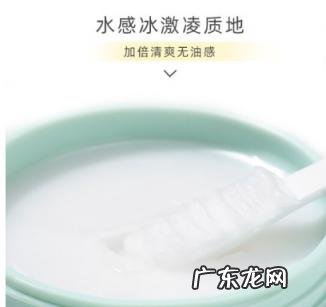 敏感肌用的卸妆膏 且初卸妆膏过敏