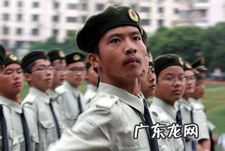 轩昂的意思和造句五年级 胆怯的意思和拼音