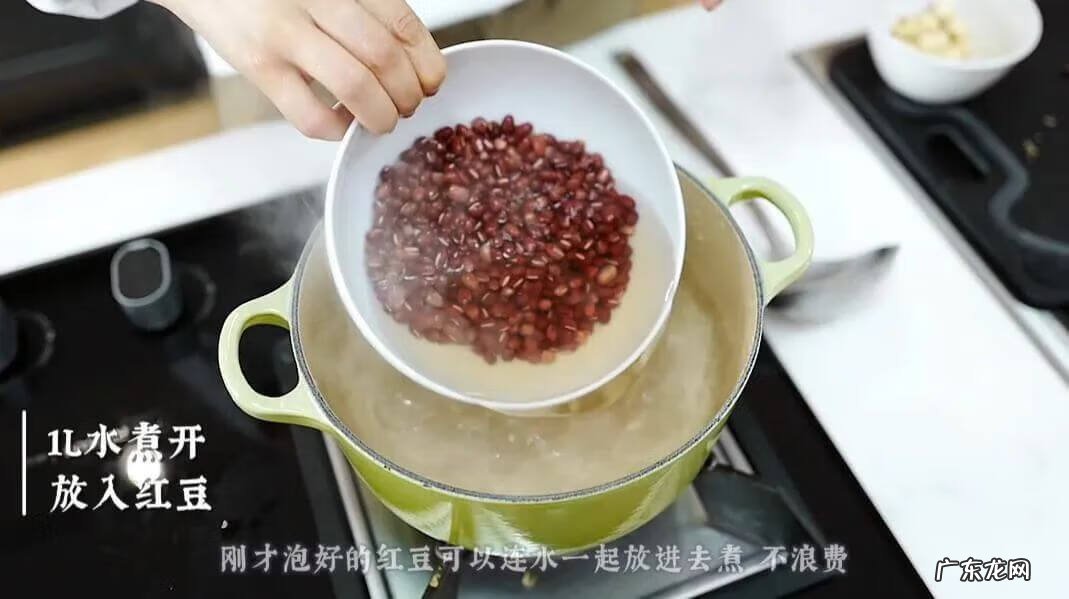红豆沙的功效与作用禁忌 红豆沙有什么功效