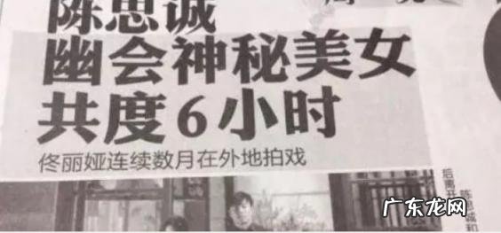 陈思诚个人资料简介 陈思诚的个人资料和图片