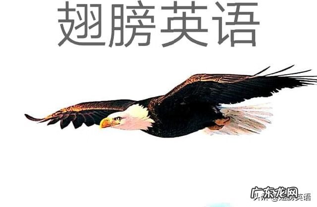 if虚拟语气从句 if虚拟语气表格