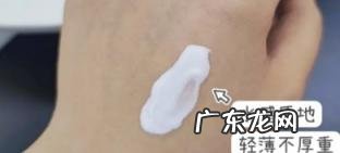 理肤泉防晒霜好不好 丽本泉防晒霜好不好用