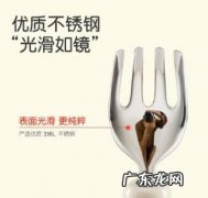 不锈钢勺子十大品牌排行榜 不锈钢叉勺什么牌子好些