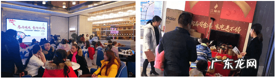 潍坊中南保利樾府风水怎么样 中南禧樾院风水