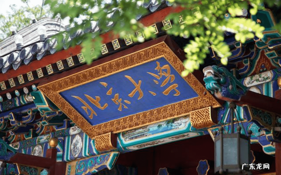 2019年清华北大各省名额分配 2019年清华北大各省名额分配