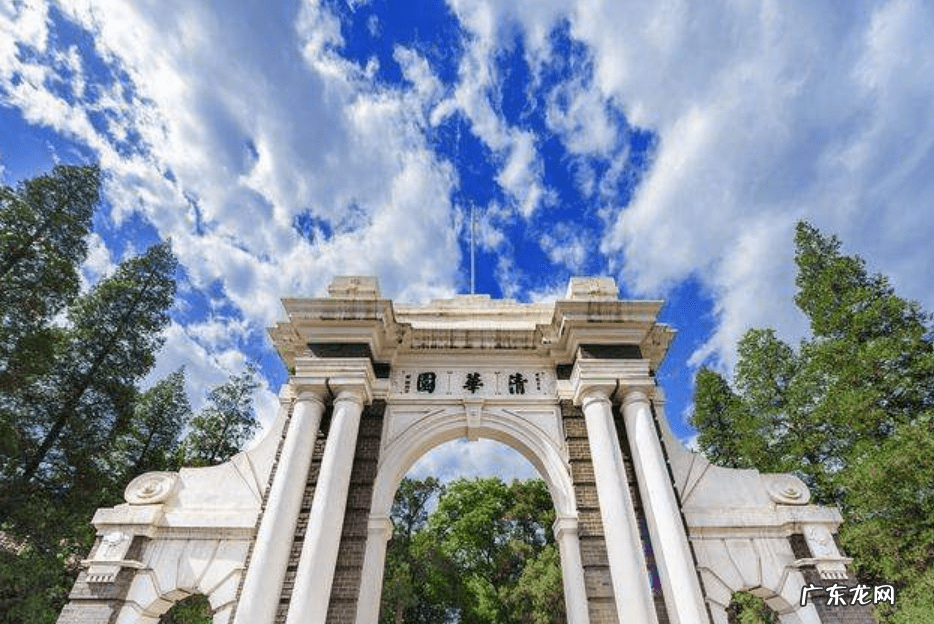 2019年清华北大各省名额分配 2019年清华北大各省名额分配