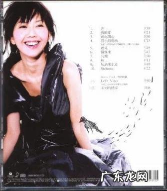 孙燕姿stefanie专辑 孙燕姿专辑图片