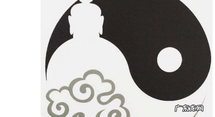 风水理气篇 一运易理风水分析社会现象