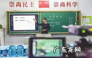 网上课程直播平台有哪些 网络直播课程平台哪家比较好一点