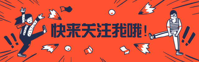 祝福高考成功的佳句 霸气高考祝福语8字