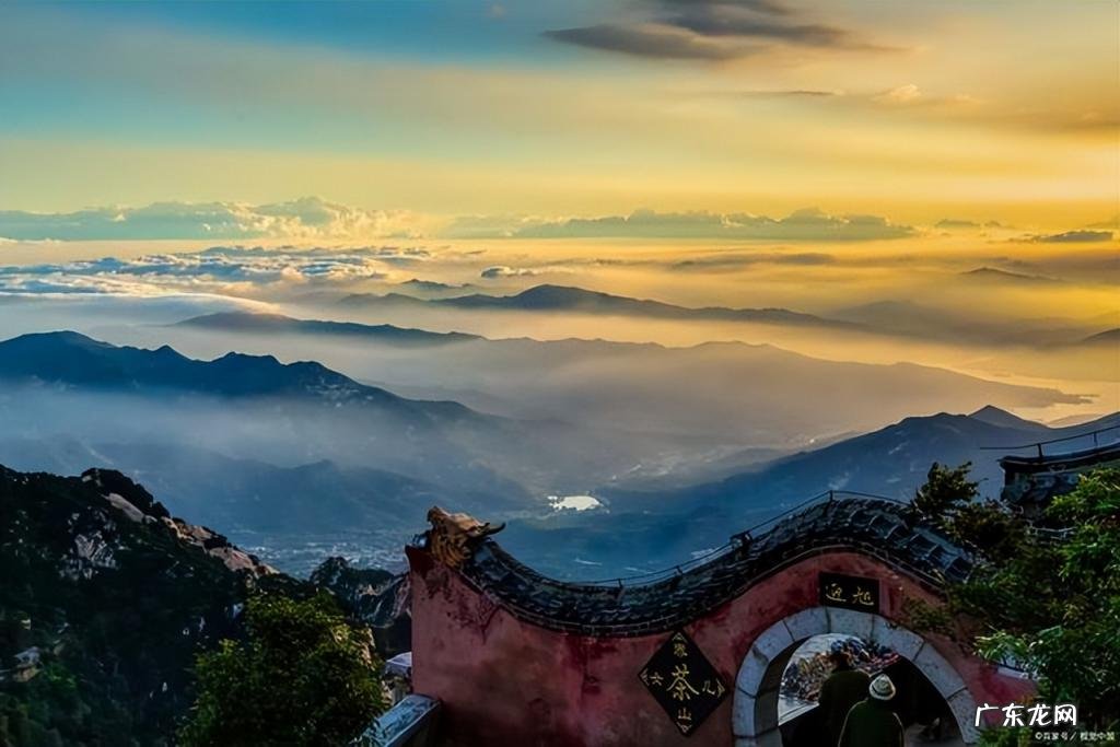 泰山海拔多少米 黄山海拔最高多少米