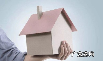 2021上海公积金租房提取额度 上海公积金租房每个月可以提取多少2021钱