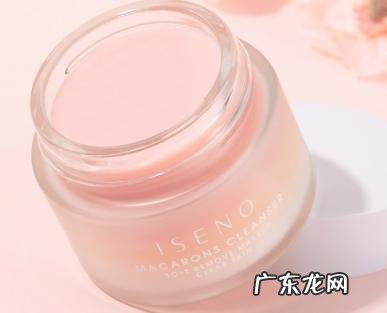 伊贝诗卸妆膏怎么使用 伊丝诺卸妆膏怎么样好用吗