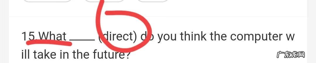 Sad比较级是什么单词 sad的比较级形式