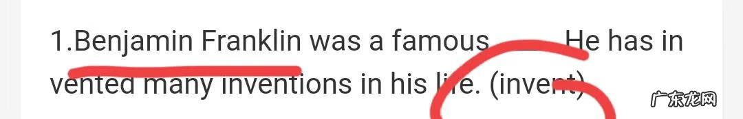 Sad比较级是什么单词 sad的比较级形式